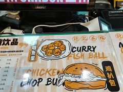 -孖记茶档·热腾茶餐(乐峰店)