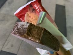 -洋洋爸雪糕(万科店)