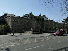-苏州吴宫泛太平洋酒店