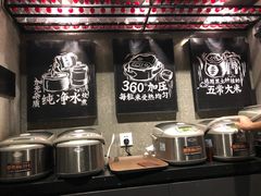 自助取餐区-太二酸菜鱼(深圳布吉万象汇店)