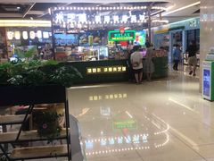 -衡百国际