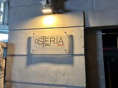 -Osteria意大利餐厅