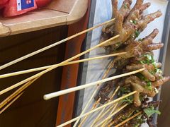 -林二哥宜烤官·宜宾小烧烤