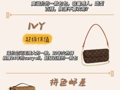 -奢收多·二手奢侈品回收中心(天河店)