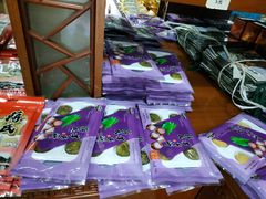 -奉化市溪口蒋氏千层饼厂