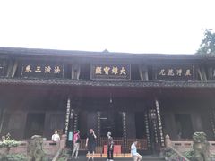 -峨眉山报国寺