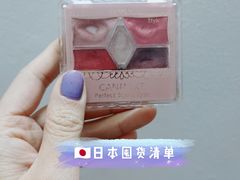 -大国药妆(NEW心斎橋店)