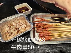-弥庐酒吧KTV(庐山店)