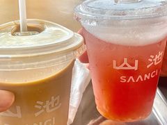 -SAANCI山池咖啡(海上世界文化艺术中心店)