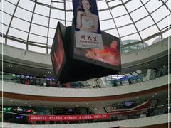 -万达广场(泰安泰山店)