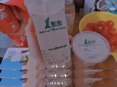 -1点点(文峰广场店)