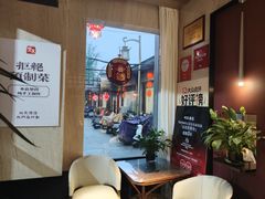 -双东酒店(东关街店)