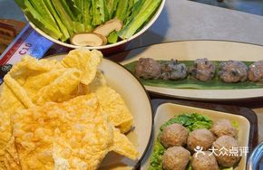 Fried Tofu Skin