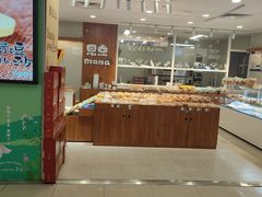 -恩点烘焙面包糕点·伴手礼(和平广场店)