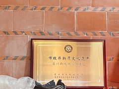 -国仔面线糊(水门国仔总店)
