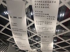 -深圳失恋博物馆再见前任(汇商名苑店)