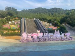 -安吉Hello Kitty乐园
