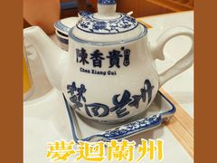 -陳香貴·兰州牛肉面(东方宝泰店)