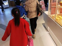-好利来(上海长宁龙之梦店)