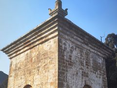 -四门塔风景区