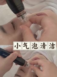 -Cream88颜皮肤管理中心