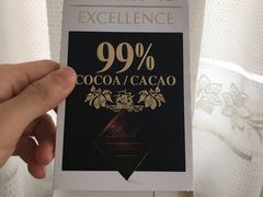 -BLT精品超市(国贸商城店)