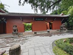 -望江楼公园