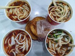 -骏骏牛肉粉店(吉庆街店)