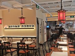 -和府捞面(欧亚卖场店)