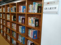 -上海市虹口区图书馆(曲阳分馆)