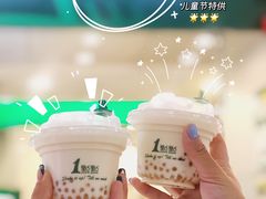-1点点(嘉兴八佰伴华府店)