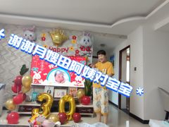 -金贝儿月嫂(高新尚品国际店)