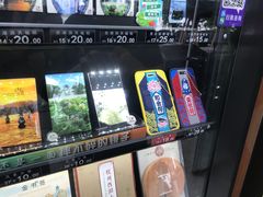 -西湖天地
