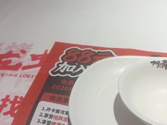 -阿青龙虾·烧烤大排档(湖里万达店)