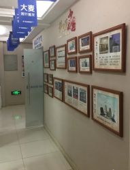 -大麦微针植发全国连锁