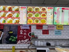 -护国寺小吃(和平西街店)