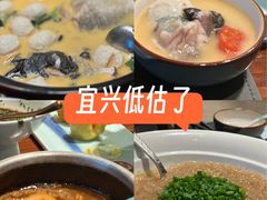 -九福楼大酒店