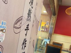 -宏状元现熬粥·京味菜(五棵松店)