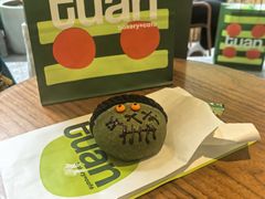 -tuan bakery+café(锦绣坊店)