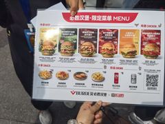 -必胜客(积水潭店)