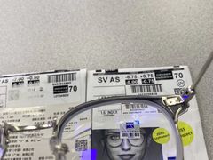 -横岗眼镜城