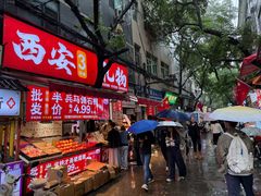 -清真盛志望麻酱酿皮·非遗老字号