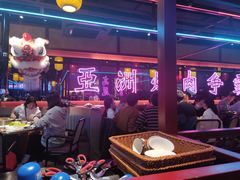 大堂-十三姨正合丰烤肉(营迹路店)