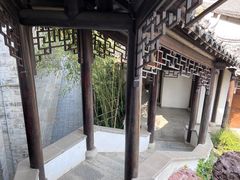 -芥子园