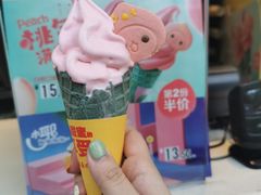 白桃华夫筒-麦当劳(花园城中心店)