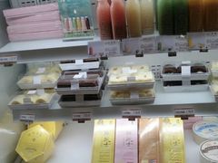 -好利来(川大店)