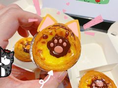喵喵宝宝蛋挞-肯德基(天津奥城店)