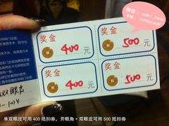 -上海华安整形外科门诊部