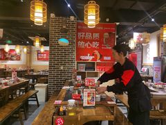-大龙燚火锅(春熙店)