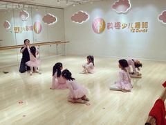 -韵姿少儿舞蹈(北外滩校区)
